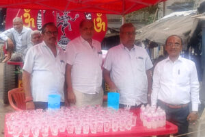 Read more about the article Free Water Distribution